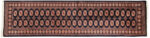 Χαλί Κλασικό Χειροποίητο Lahore 79x300 cm
