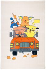 Παιδικό Χαλί Junior 2012