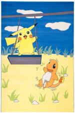 Παιδικό Χαλί Junior 2015