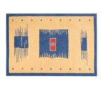 Χαλί Συνθετικό Frize 56-83 Κίτρινο 140x190